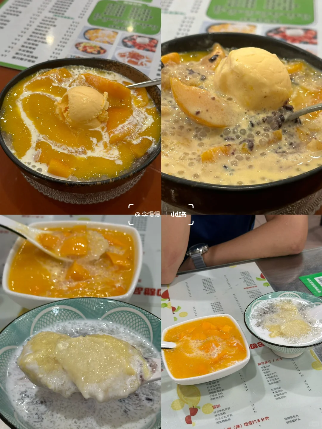 2025年珠海旅游攻略（土著整理最新版）