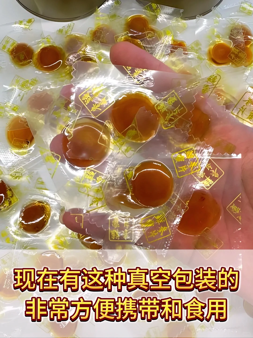 紧急通知，长白山天池开放情况！