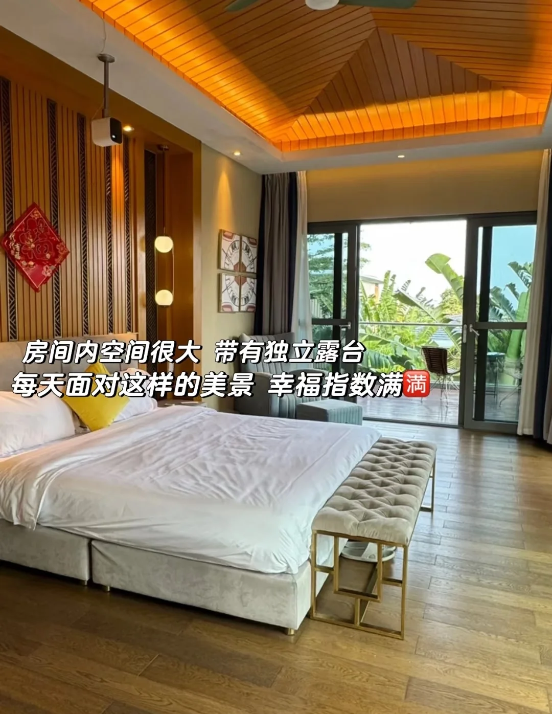 05年大学生在三亚玩了5天，只花了2000💰