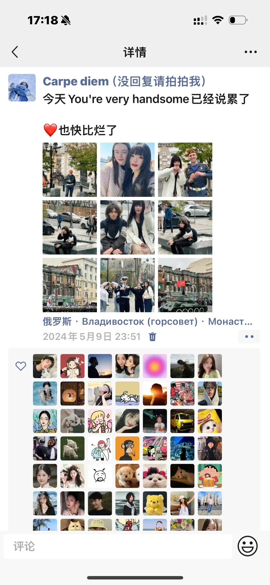 一个人花2k去了趟俄罗斯 装了个大的……