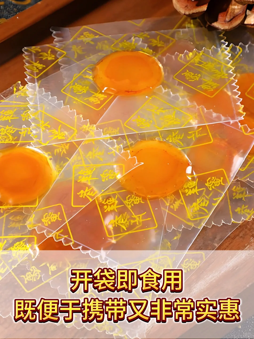 紧急通知，长白山天池开放情况！