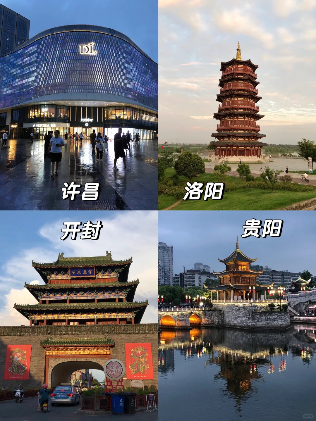 2024旅行结算｜一个人走过中国60个地方