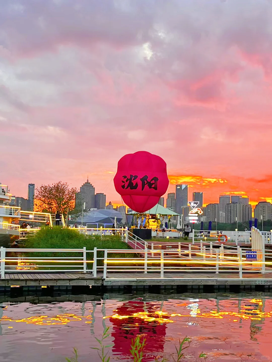 沈阳📍懒人2天行程规划‼️超详细攻略‼️