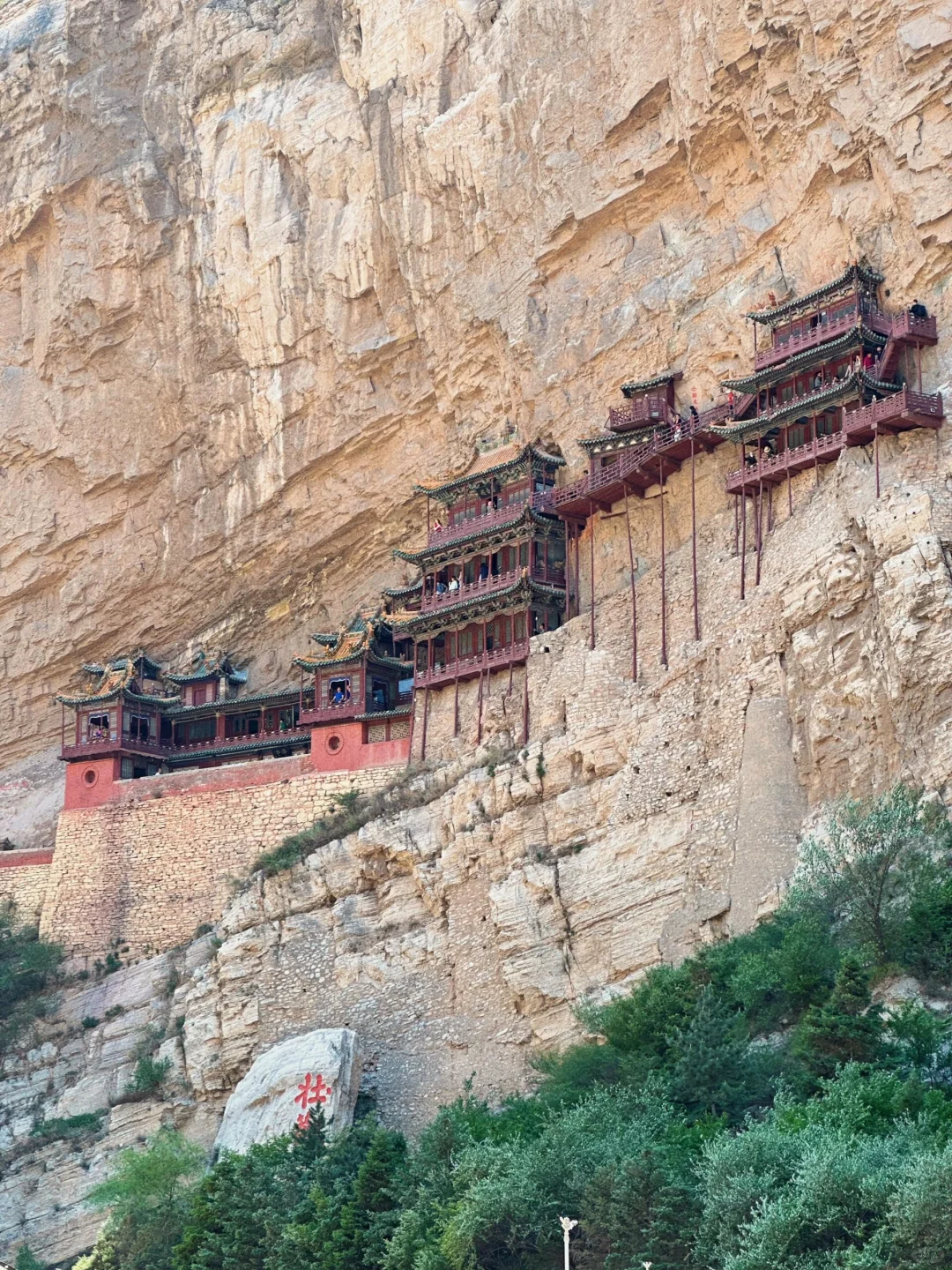 山西，一个被遗忘的旅游大省‼️