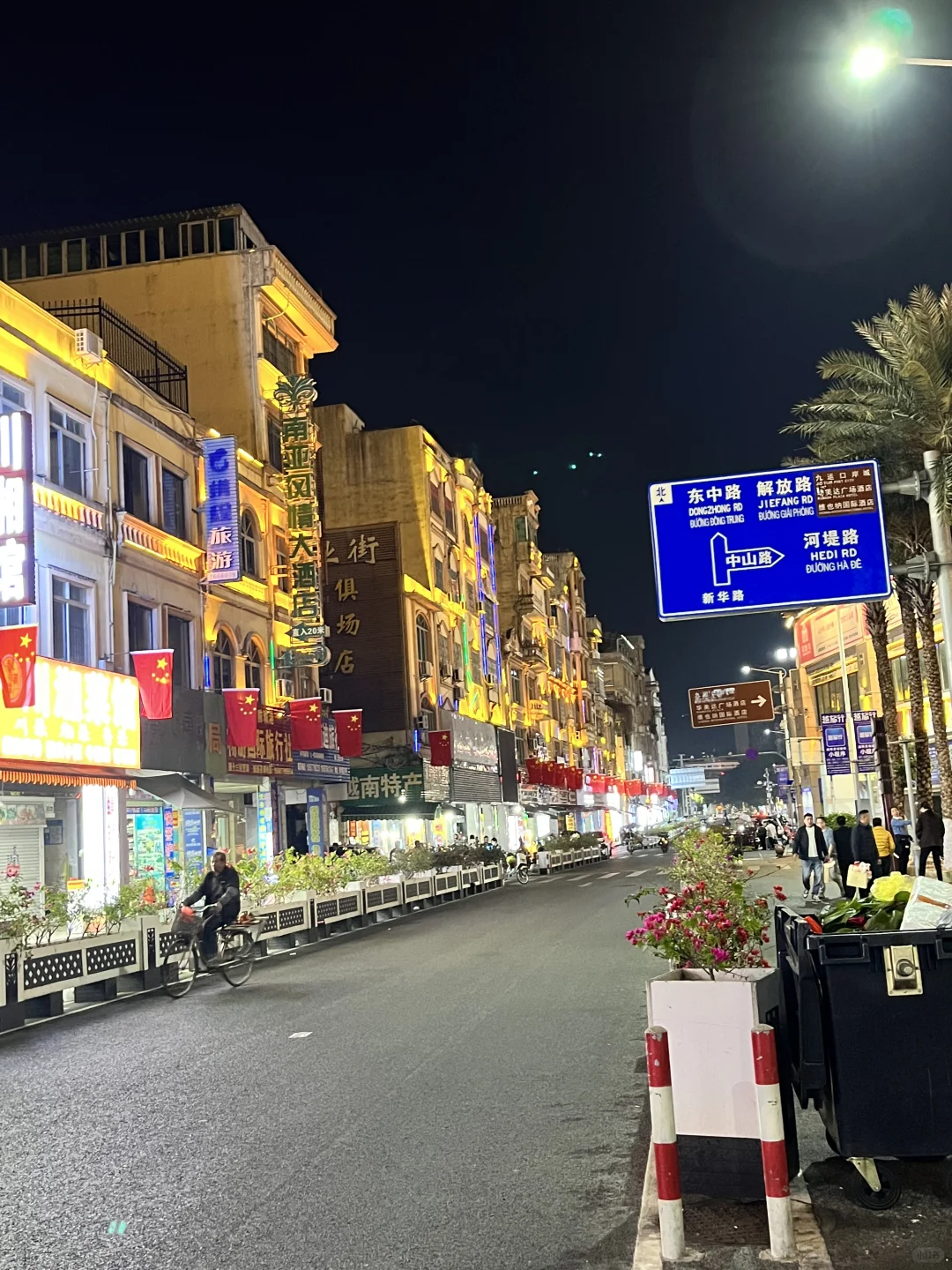 东兴口岸，景点合集，详细攻略