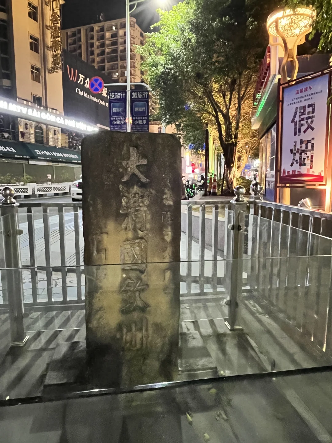 东兴口岸，景点合集，详细攻略