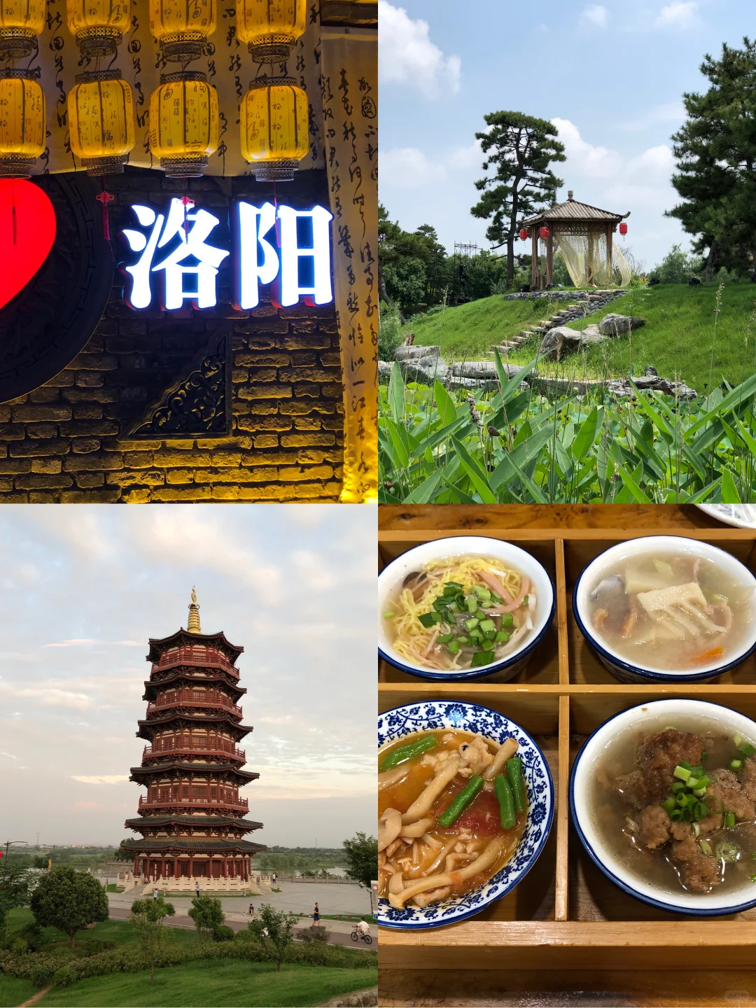 盘点我心中的国内旅行城市Top14