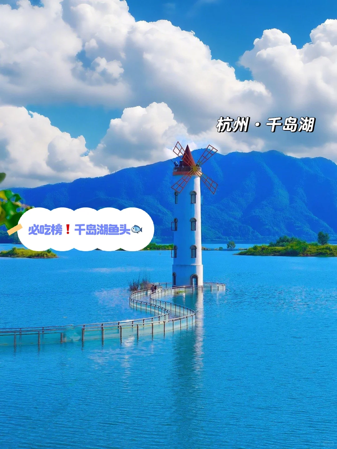 纯经验版分享,很难找全的❗️不看后悔😄