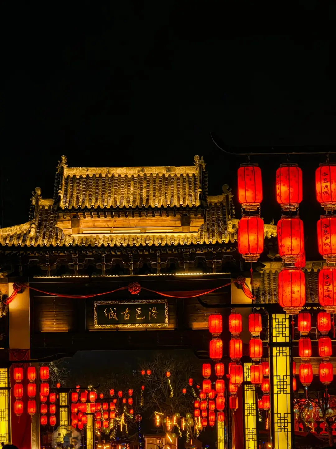 🎈洛阳 | 穿越千年的梦幻之旅✨