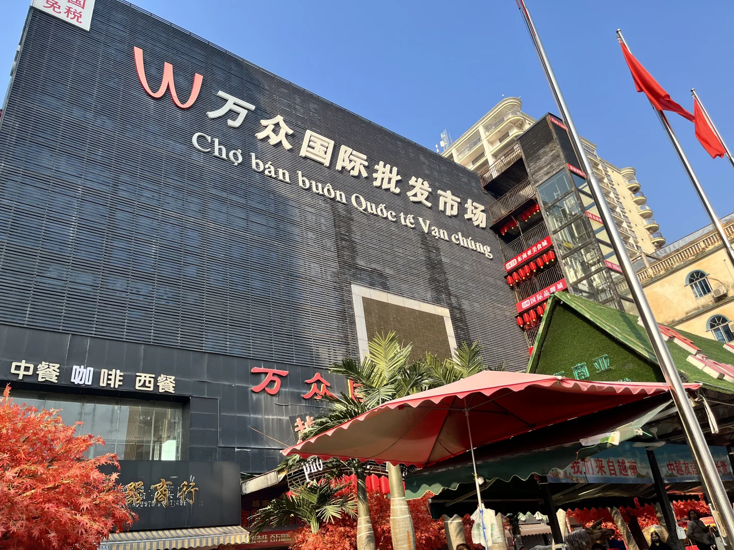 东兴口岸，景点合集，详细攻略