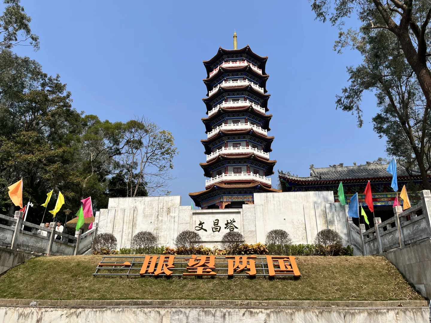 东兴口岸，景点合集，详细攻略