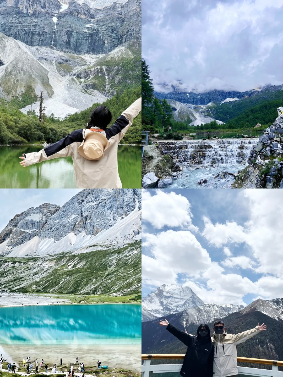 和喜欢的人💕去这6⃣️个喜欢的地方啦