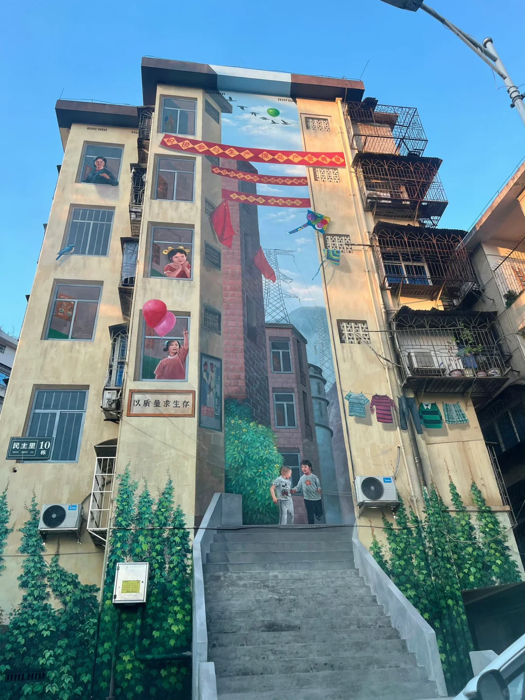 04男大📍衡阳两天一夜‼️超详细旅游攻略🔥