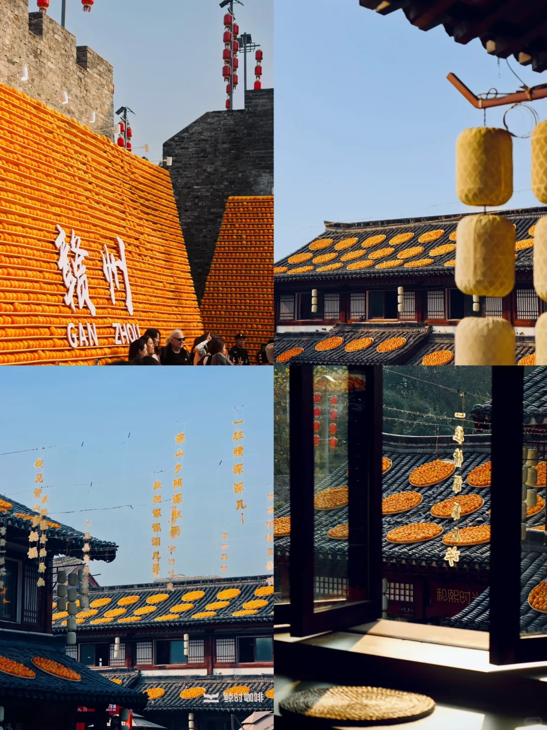 赣州旅游攻略🚶0元景点一日暴走路线⬇️