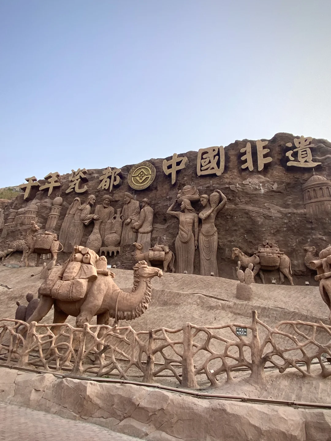 ｛小众景点｝北京自驾河北第6站—峰峰