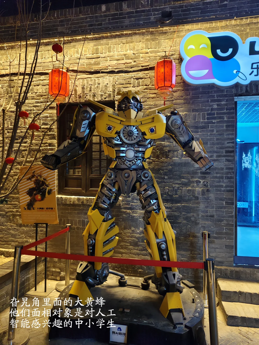 🏮邯郸道 | 邯郸是要复兴的🏮