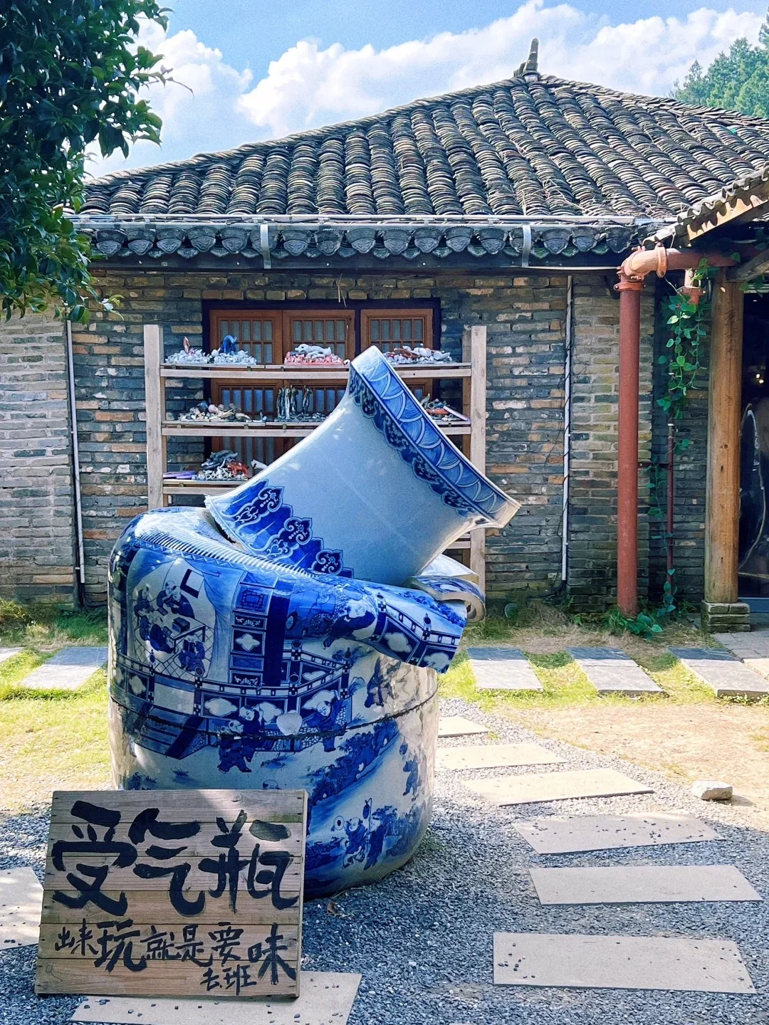 📍景德镇/两天一夜精华版旅游攻略❗️