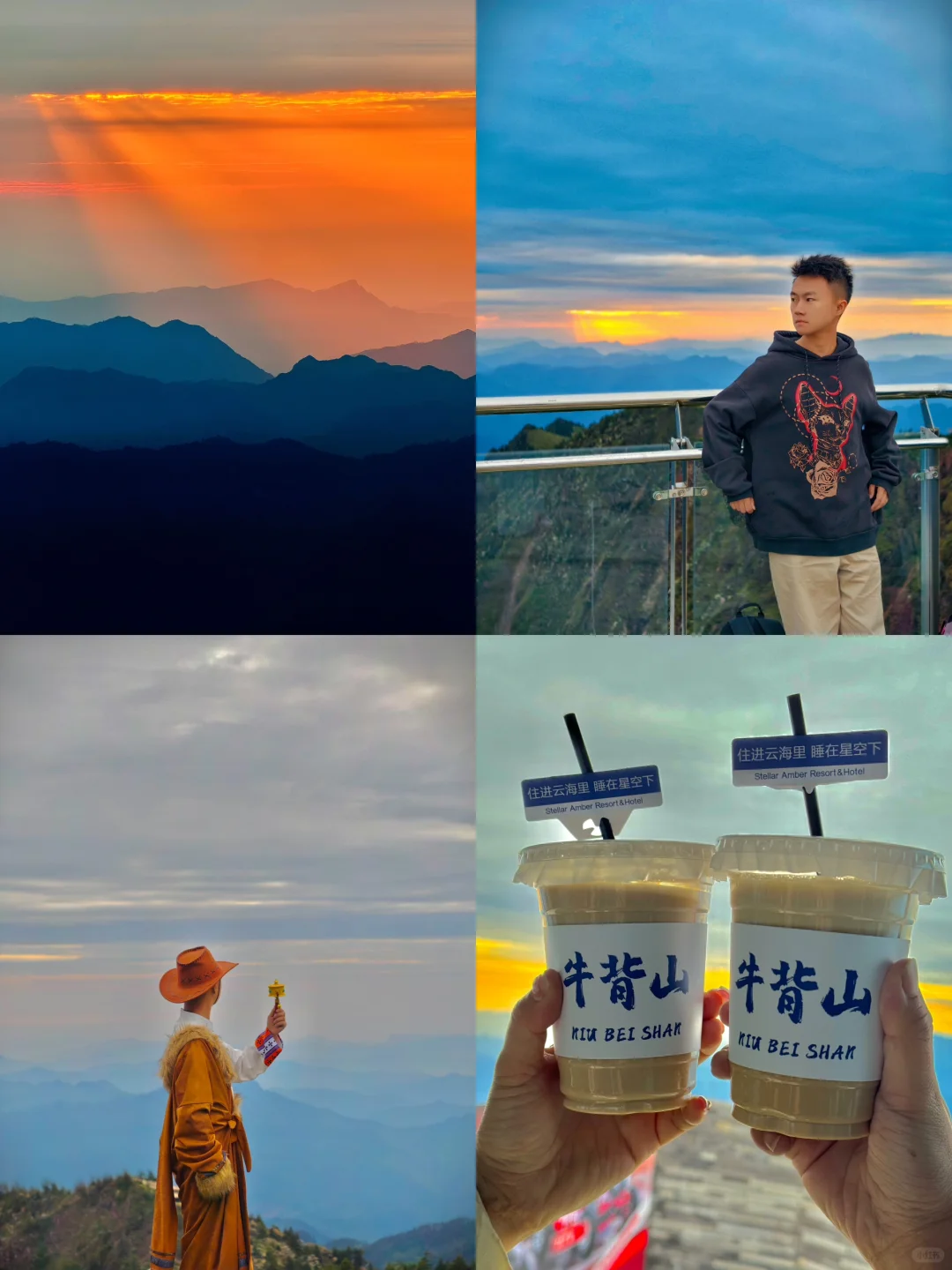 以为川西已经够美了，直到我去了这里…