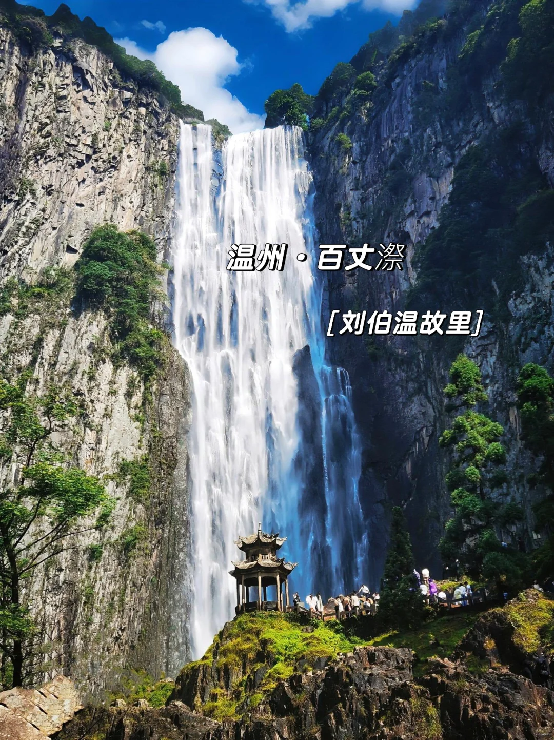 纯经验版分享,很难找全的❗️不看后悔😄