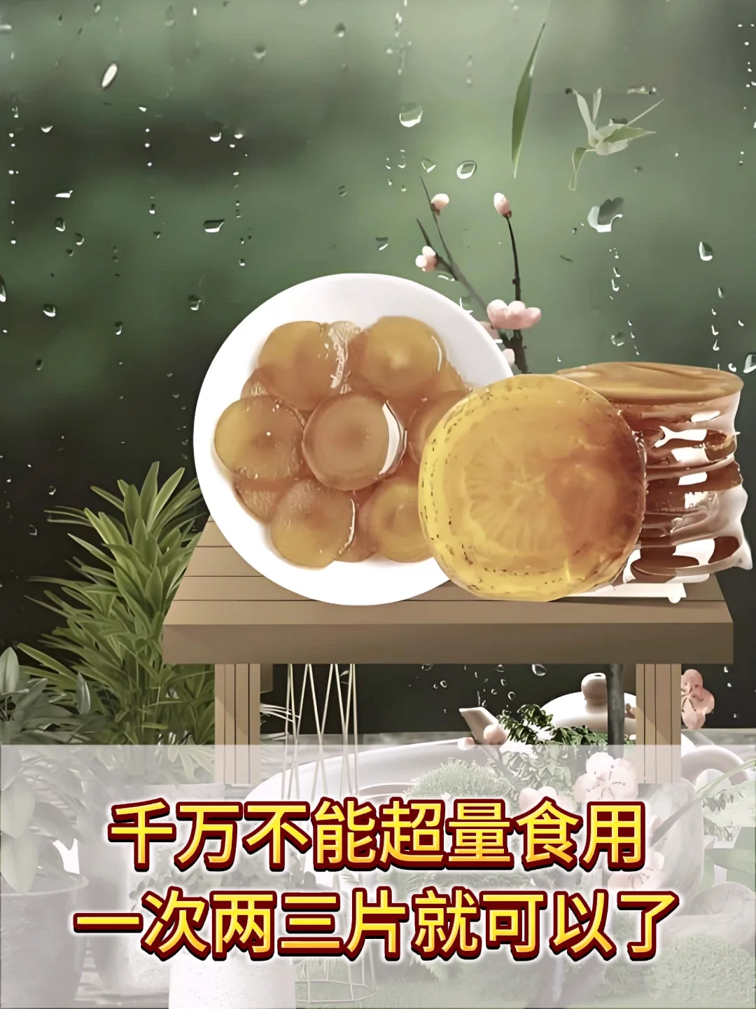 紧急通知，长白山天池开放情况！