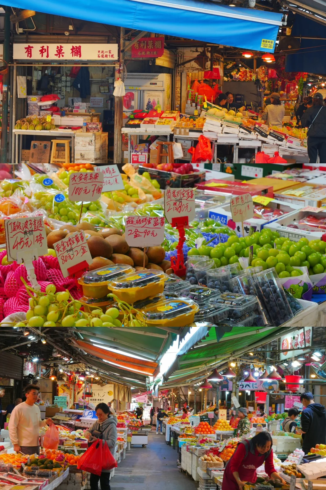 香港很少有人知的巴士游！轻松打卡16个景点！