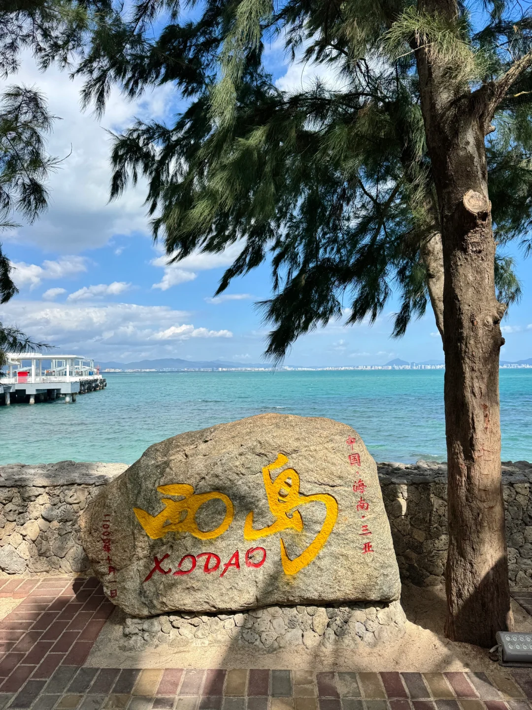 震惊😢这么全的西岛景点大合集（live版