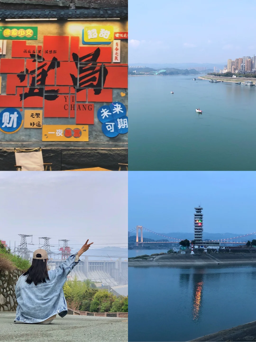 盘点我心中的国内旅行城市Top14