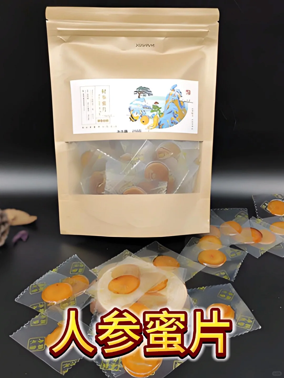 紧急通知，长白山天池开放情况！