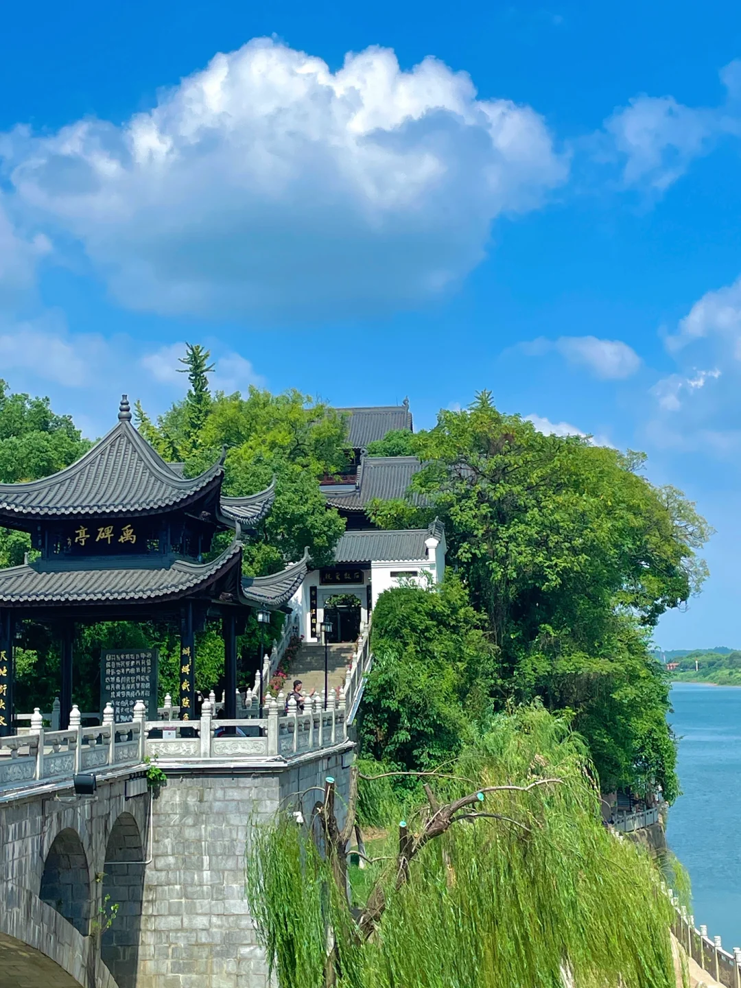 04男大📍衡阳两天一夜‼️超详细旅游攻略🔥