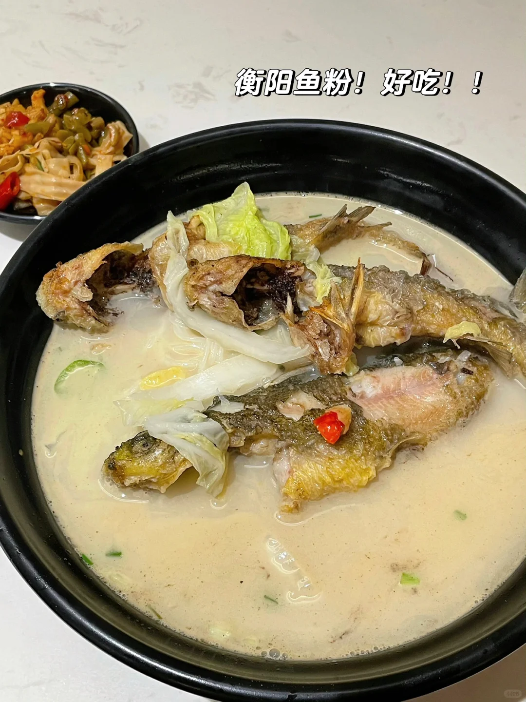 04男大📍衡阳两天一夜‼️超详细旅游攻略🔥