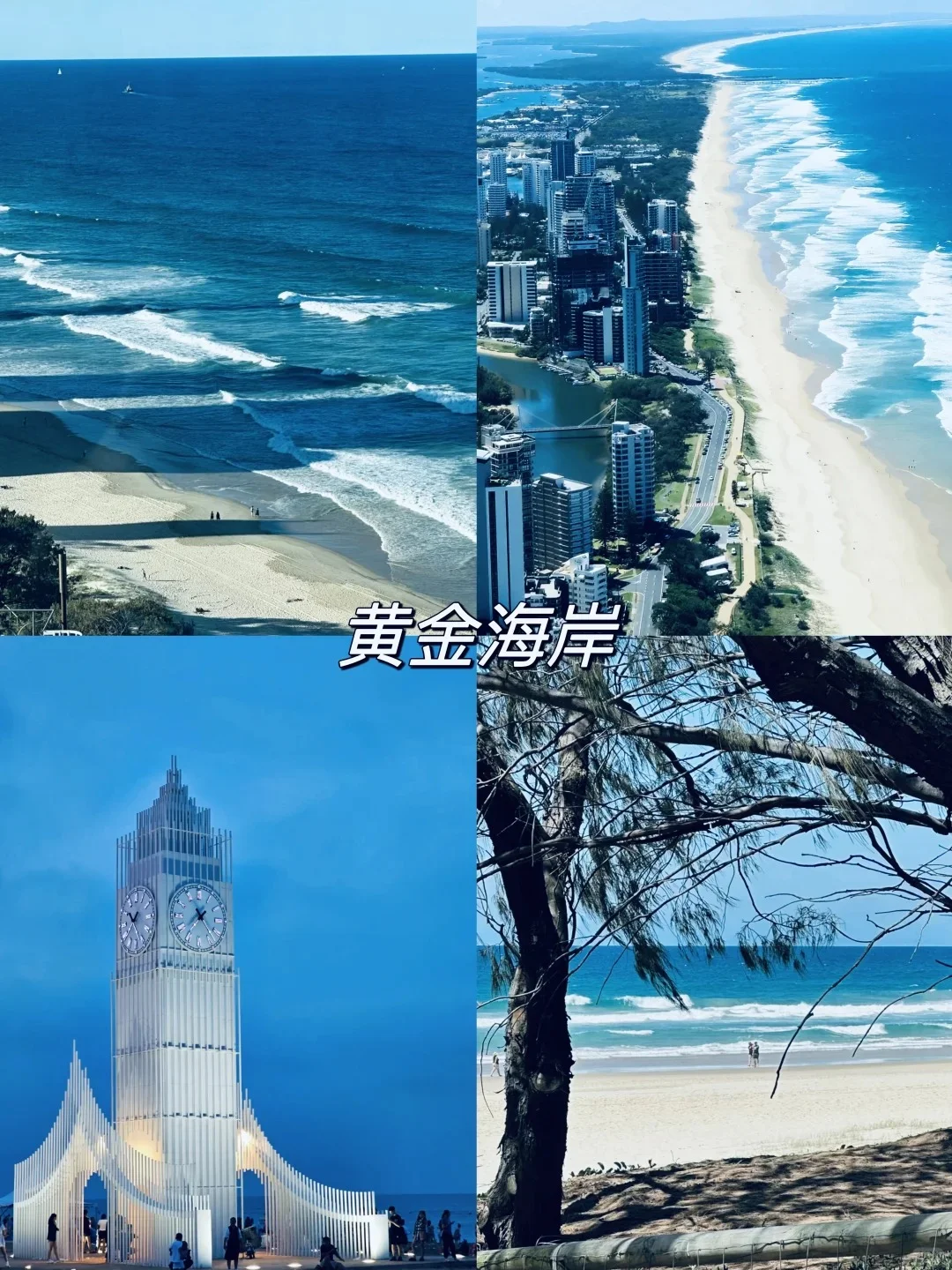 🔥2025泉州旅游攻略，春节完整版❗️