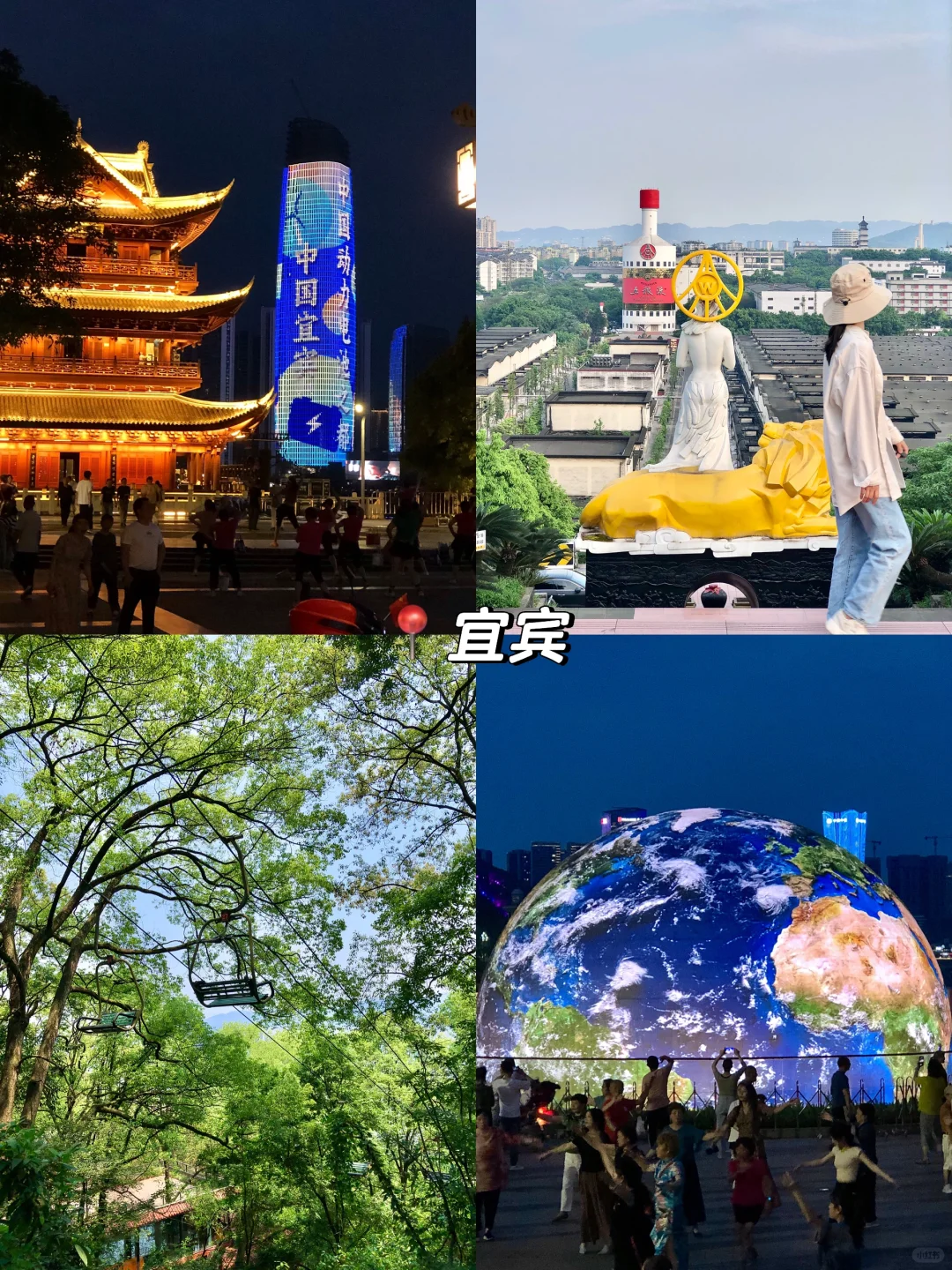 盘点我心中的国内旅行城市Top14