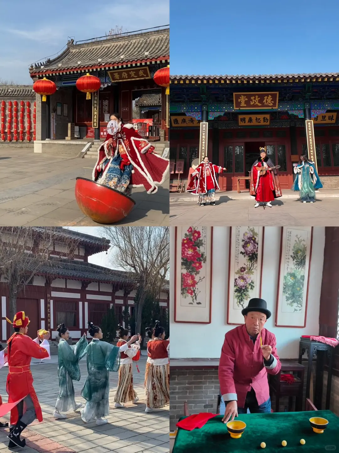 🧨春节小众山东省内景点一日游攻略