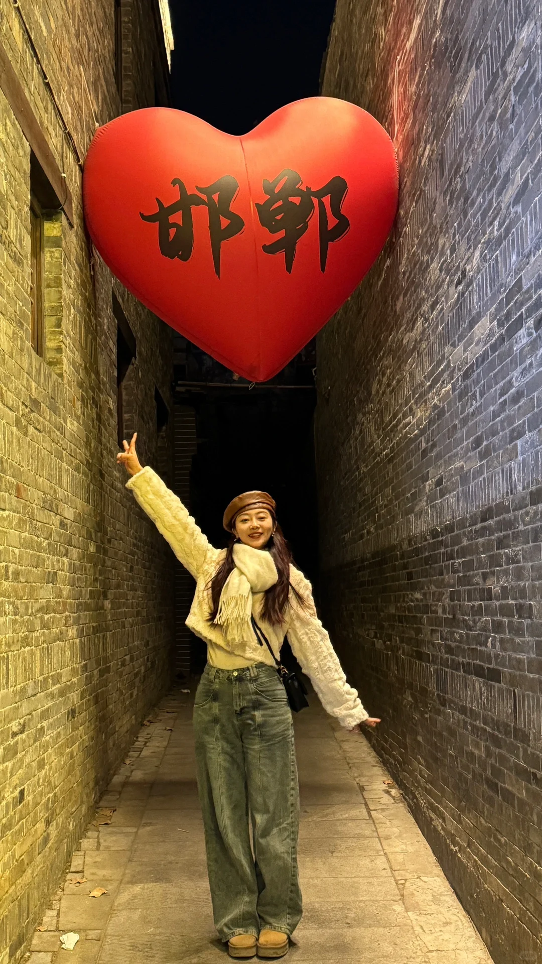 Plog | 打卡邯郸景点〈回车巷〉历史文化街