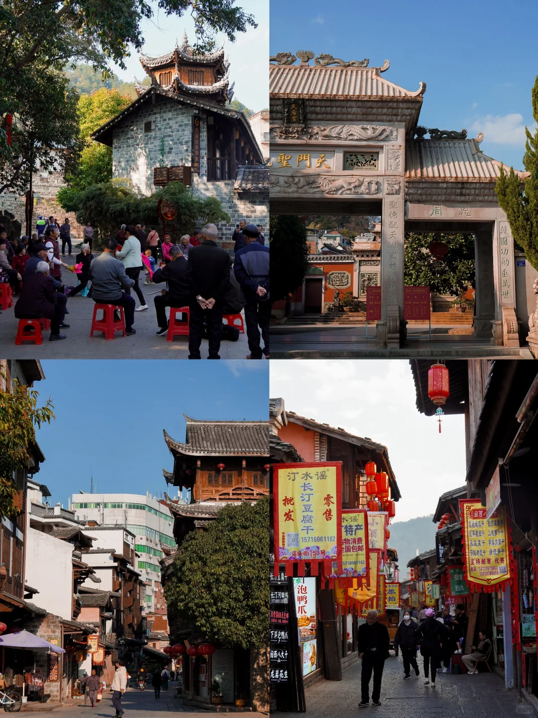 在福建！！在福建！！后悔没早点来！！！😭😭