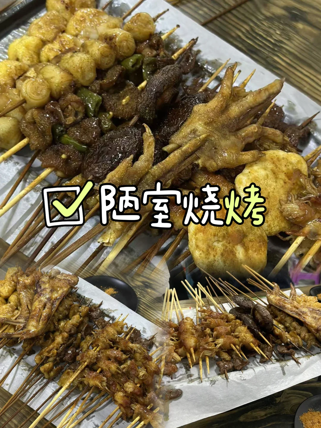 春节去哪🔥湛江四天三晚旅游攻略码住