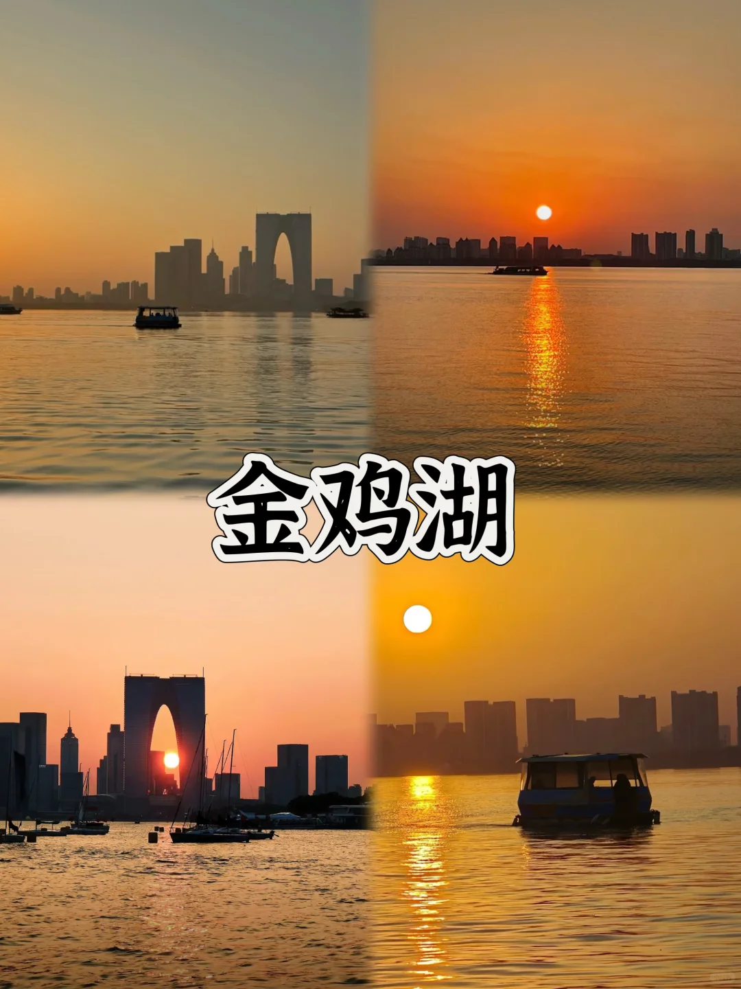 📍苏州旅游/千万别错过9️⃣大宝藏景点‼️