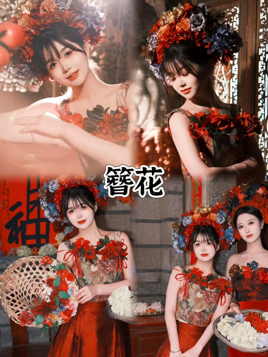 🔥2025泉州旅游攻略，春节完整版❗️