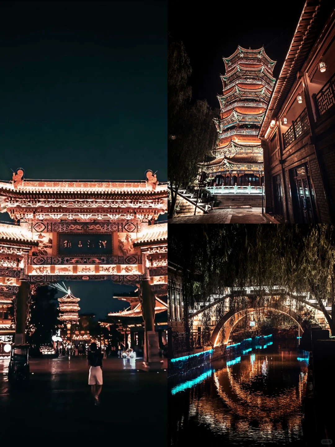 📍河南·漯河｜必打卡的景点📷