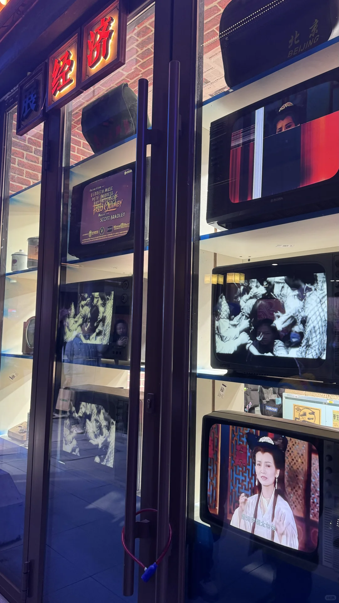 邯郸……你让我感到陌生