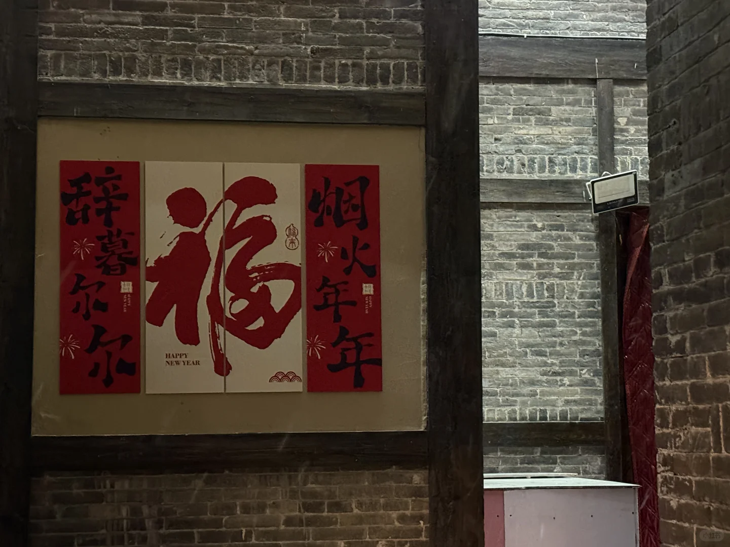 邯郸道逛了，值得一逛！