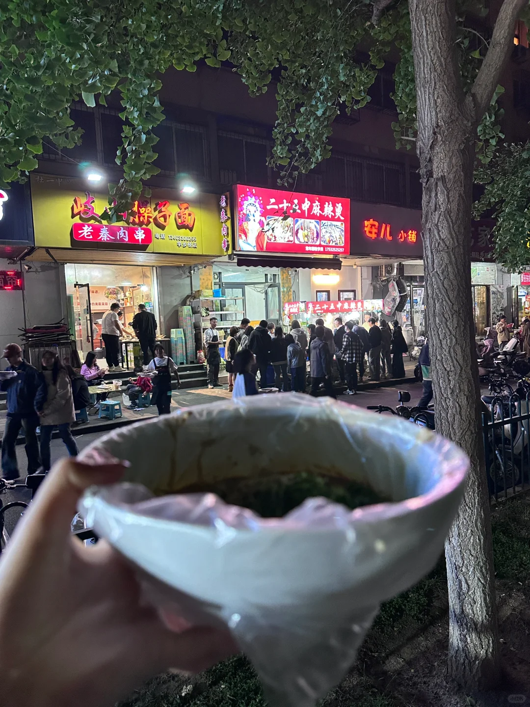 周末去哪玩｜谁说三千年古都无聊🥱！