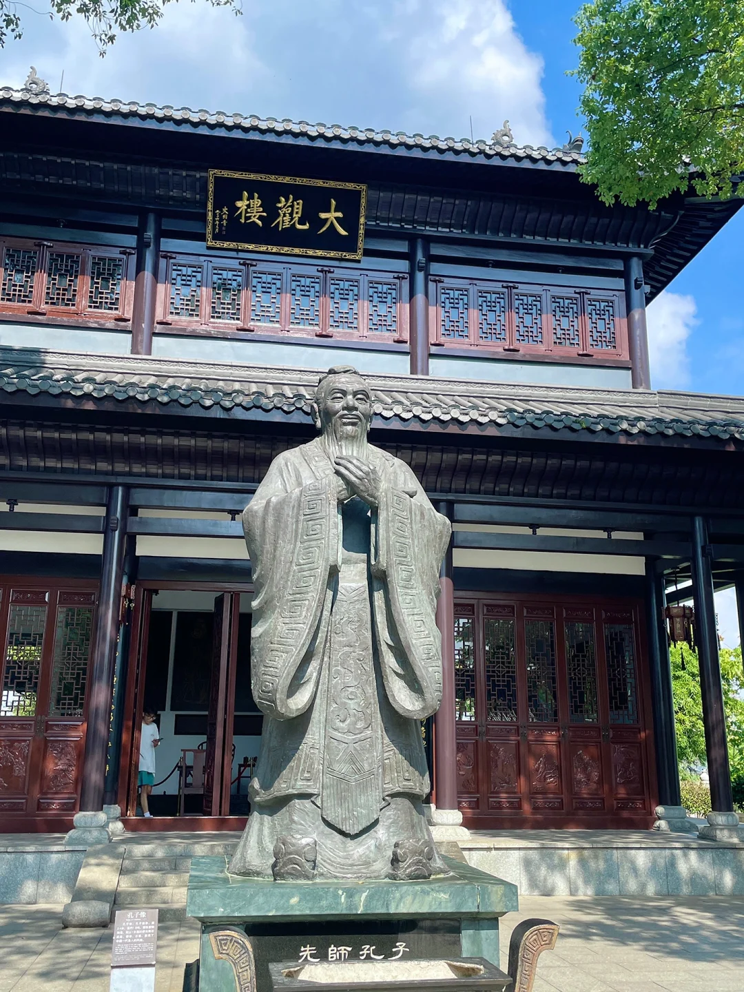 04男大📍衡阳两天一夜‼️超详细旅游攻略🔥