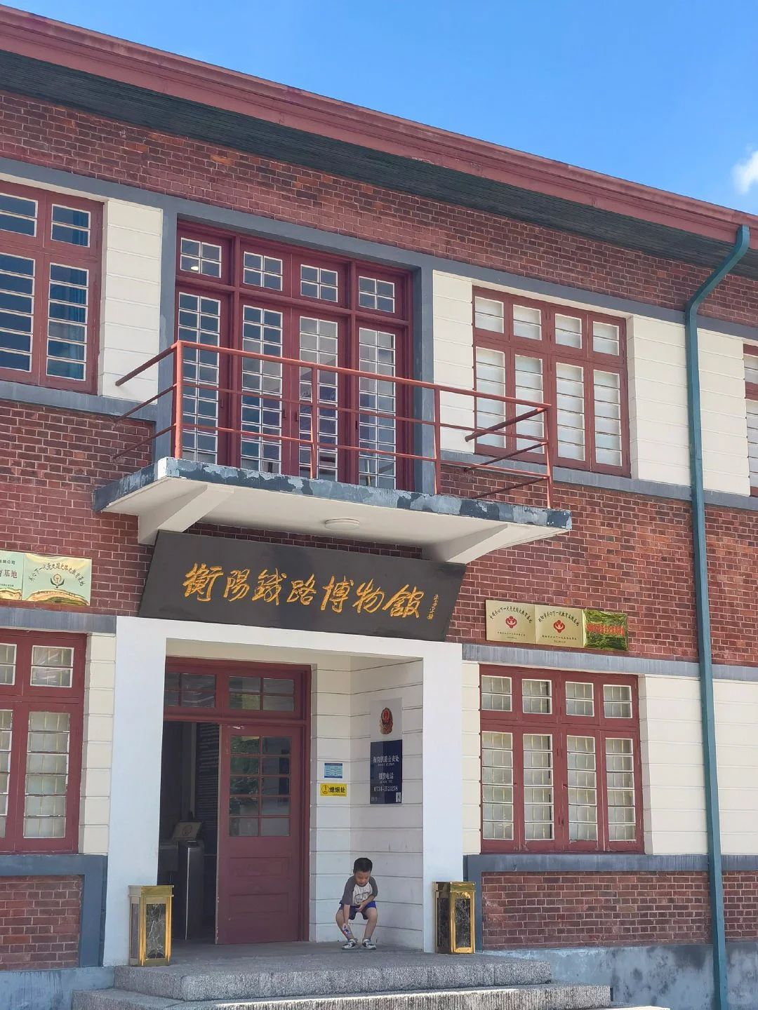 04男大📍衡阳两天一夜‼️超详细旅游攻略🔥