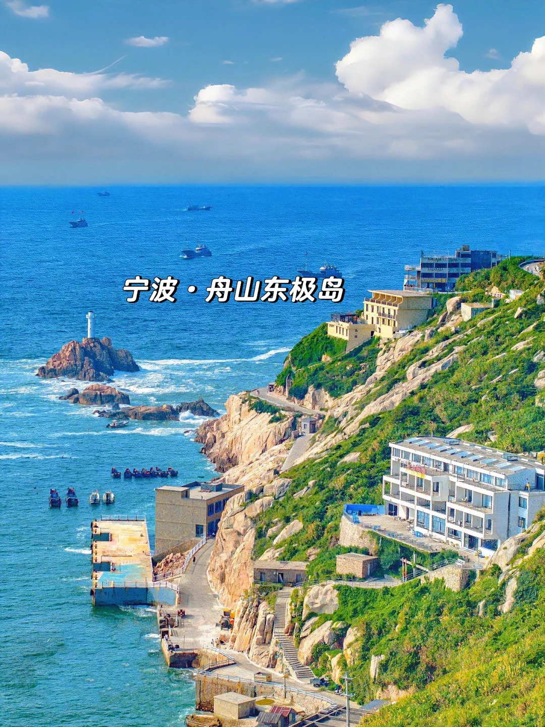 纯经验版分享,很难找全的❗️不看后悔😄