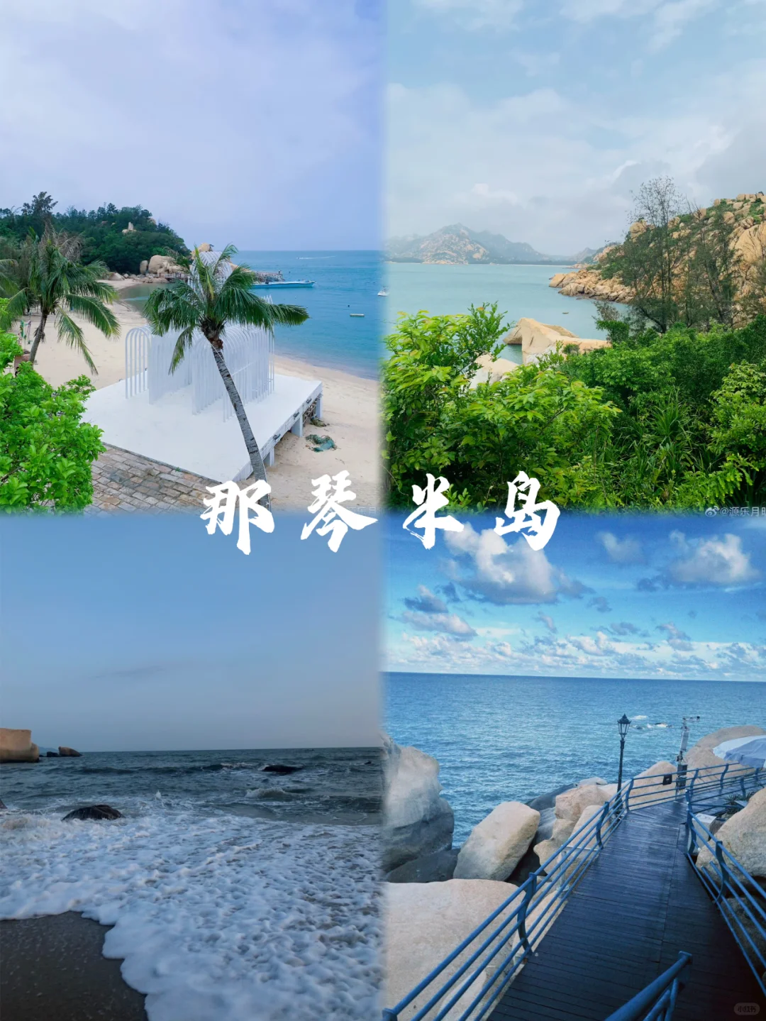 江门旅行🧳9大必打卡旅游景点看这里🔥