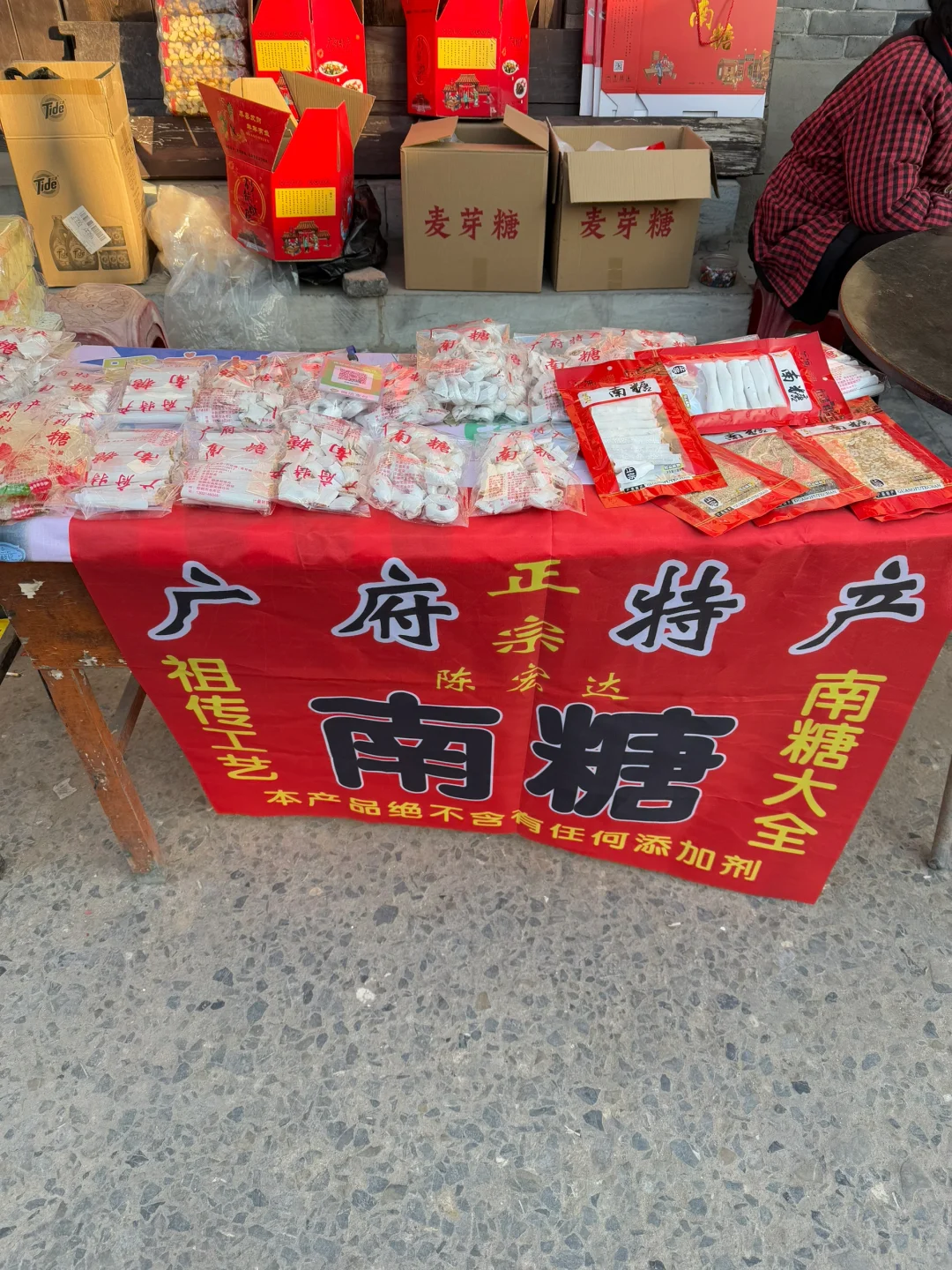 北京自驾旅行的最后一个景点-邯郸广府古城