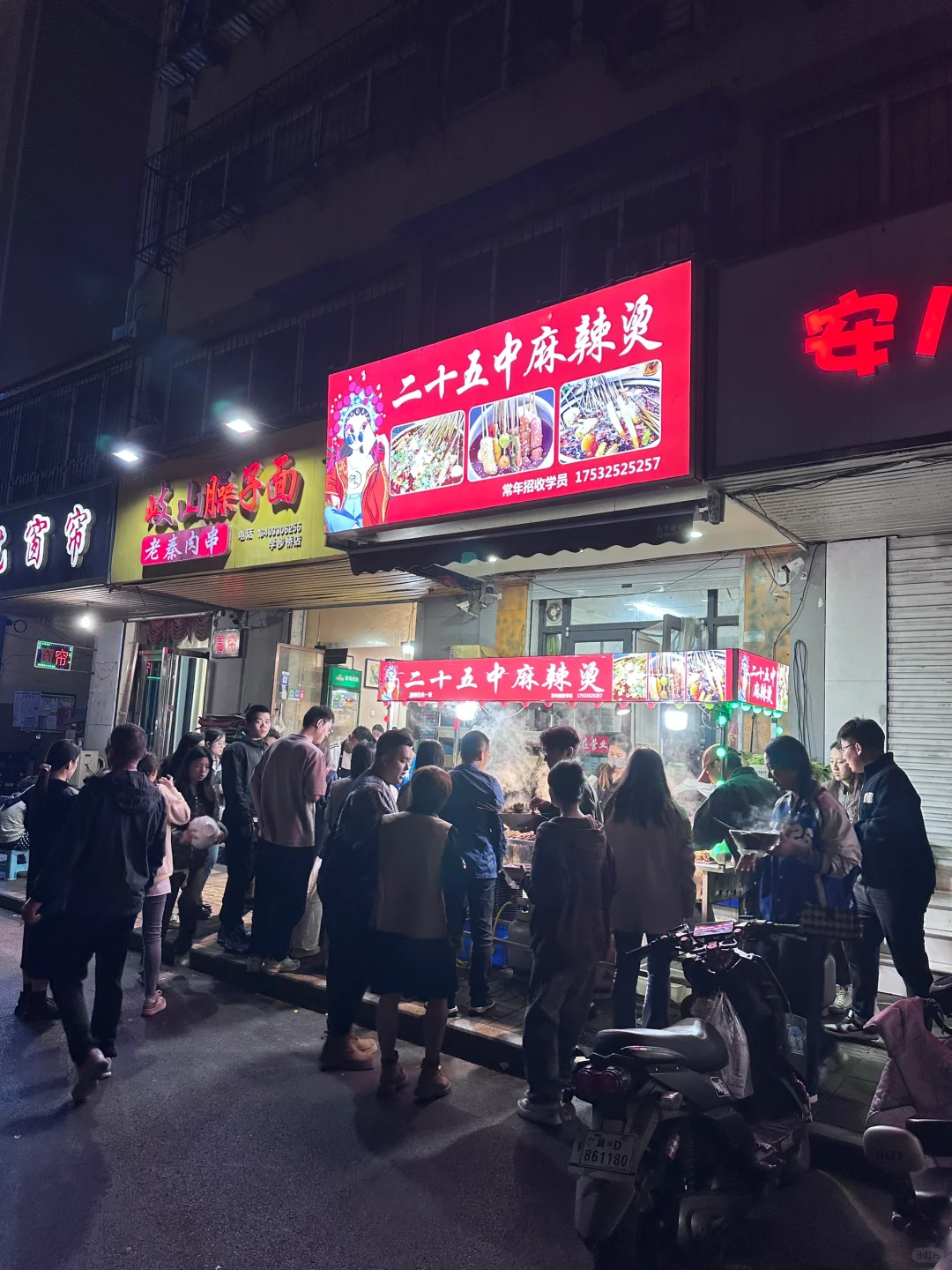 周末去哪玩｜谁说三千年古都无聊🥱！