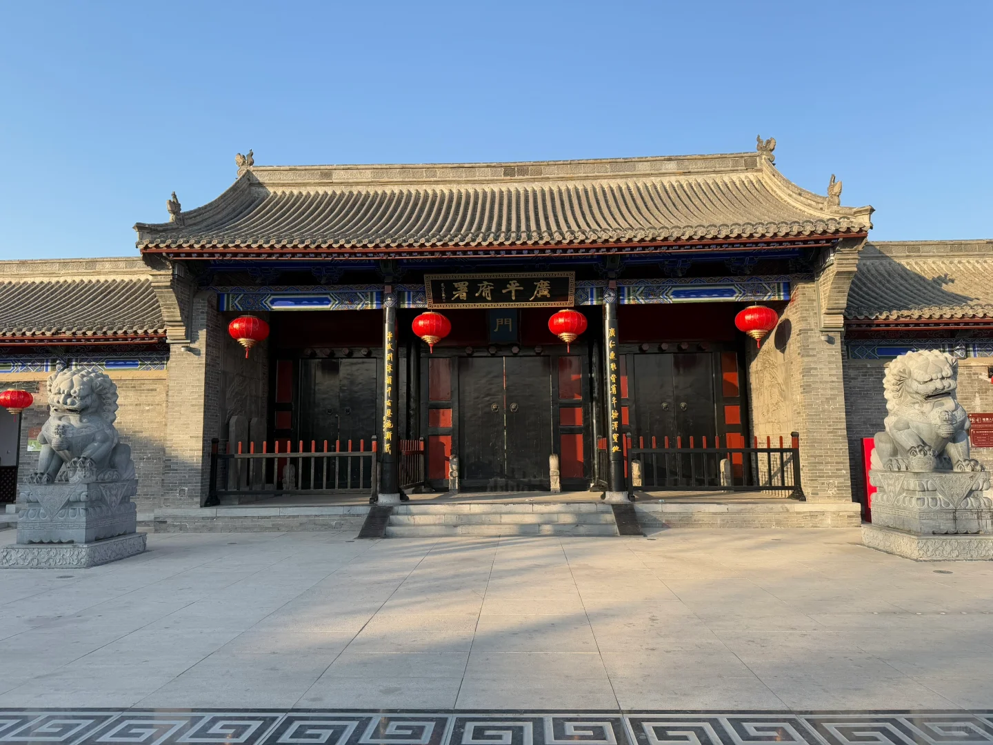 北京自驾旅行的最后一个景点-邯郸广府古城