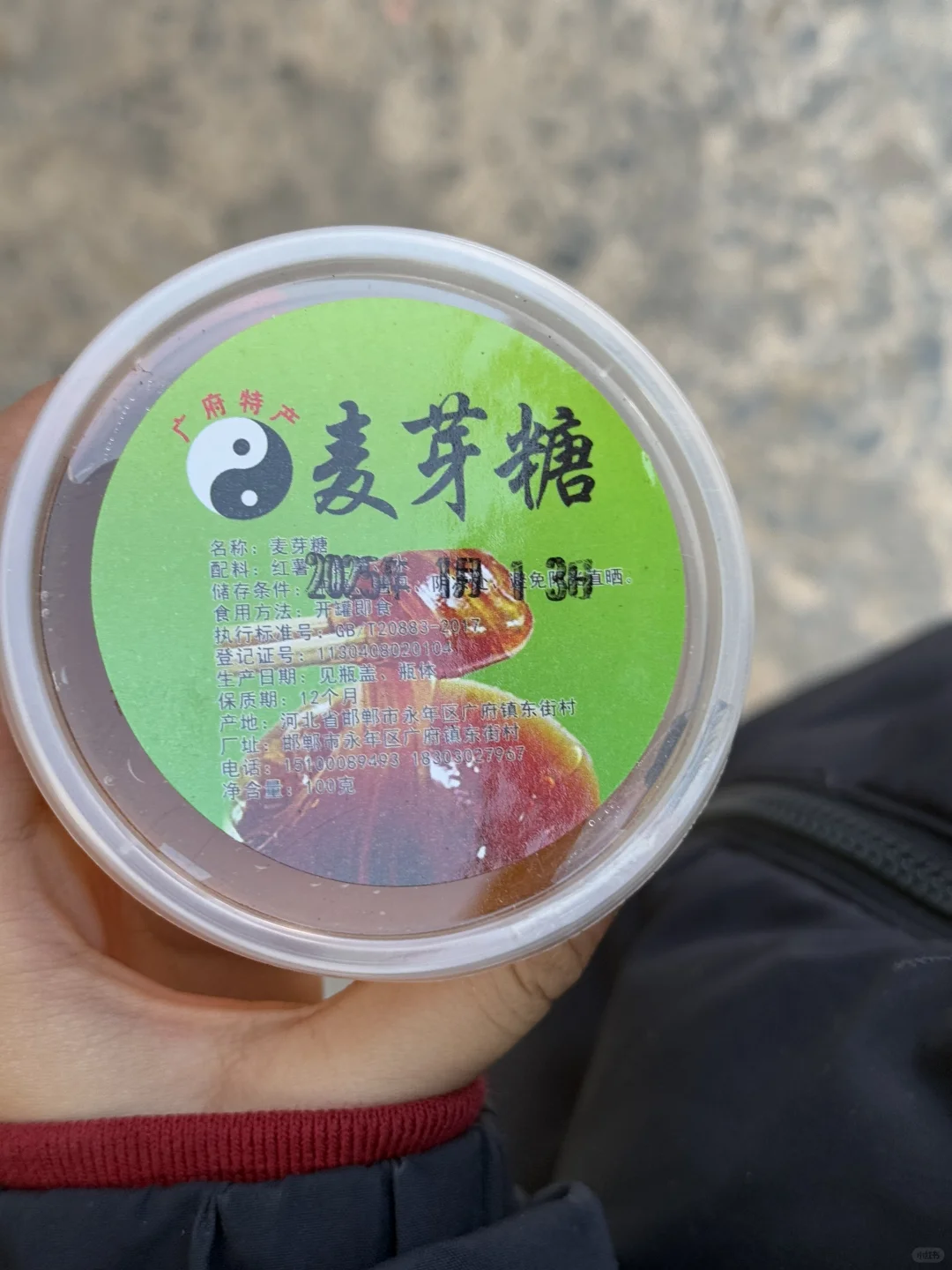 北京自驾旅行的最后一个景点-邯郸广府古城